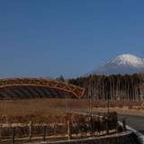 富士山樹空の森（フジサンジュクウノモリ）