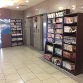 薬湯風呂 ホテルクラウンヒルズ中村(BBHホテルグループ)(高知県 ビジネスホテル) / 3