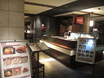 「Shuhari coffee & sandwich シュハリ」外観 1133864 