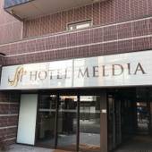 ホテルメルディア大阪肥後橋（大阪府 ビジネスホテル） / 3