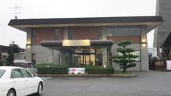 ニューハートピア温泉 天然温泉 ホテル長島