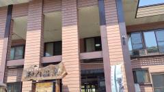 ユートピア和楽園 知内温泉旅館