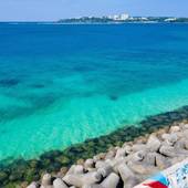 Mr.KINJO in MOTOBU OCEAN TERRACE（沖縄県 アパートメント） / 4