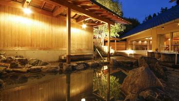 男性用大浴場　外の宮　岩露天　あばばい風呂（新・珠光の湯） / 8