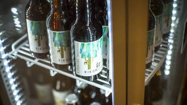 お土産処・地ビール / 2