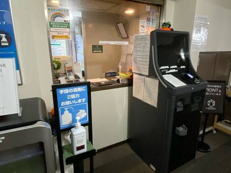 六本木プラザホテル / 3