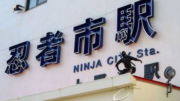 シティ ビュー / 24