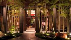 アーバンヴィラ 古名屋ホテル
