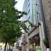 ニッセイホテル福岡(福岡県 ビジネスホテル) / 5