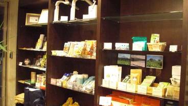 ギフト ショップ / 6