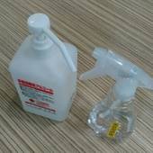 ホテルグリーンパシフィック（宮城県 ビジネスホテル） / 4