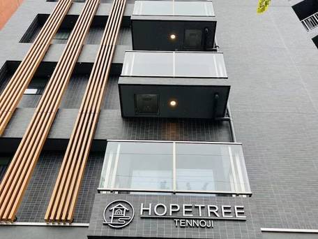 HOPETREE 天王寺 / 3