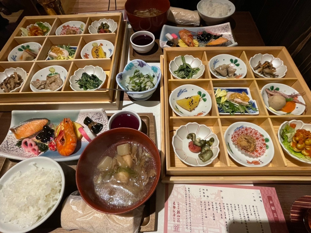 「本館古勢起屋」 料理 229973702 