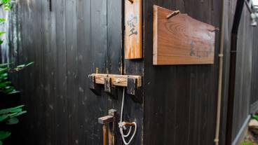 屋内 / 屋外プール / 4