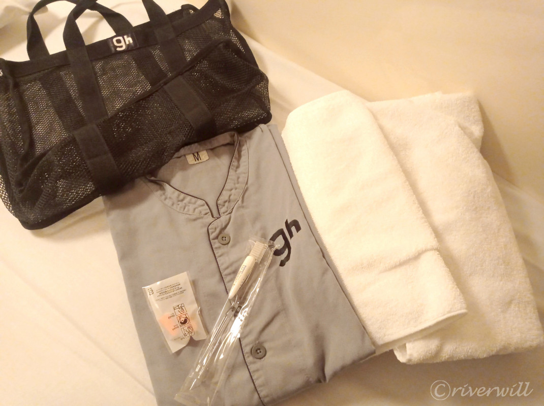 フロントで一式支給されます