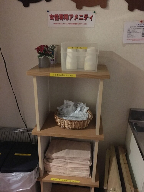 コーヒー サービス