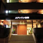 リゾートホテル ルアンドン白浜（和歌山県 リゾートホテル） / 4