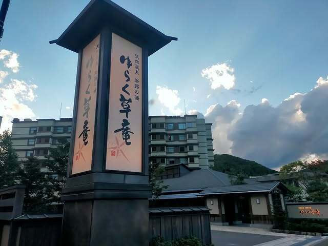 milkyandchyocoさんの写真 / 1