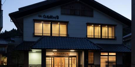 北山鉱泉 元祖仁右衛門家