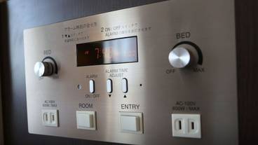 客室の設備とサービス / 14