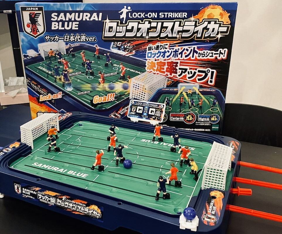 ゲームコーナー