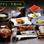 【おこもりプラン/夕食のみ】通常より1000円OFF！セルフプランでお得に＜夕食お部屋食＞ | 越後湯沢温泉 一望千里 御湯宿 中屋