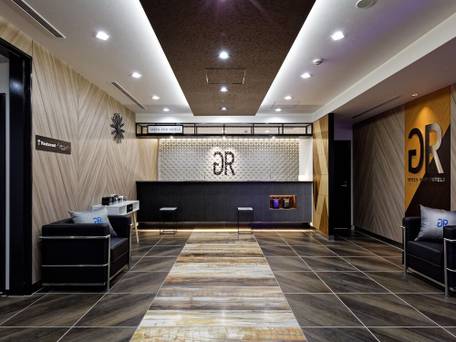 グリーンリッチホテル名古屋錦 / 1