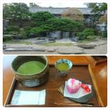 喫茶きはる(キッサキハル)