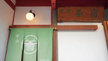 施設の入り口 / 18