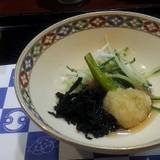 雪花山房（セッカサンボウ）