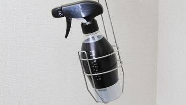 客室の設備とサービス / 10