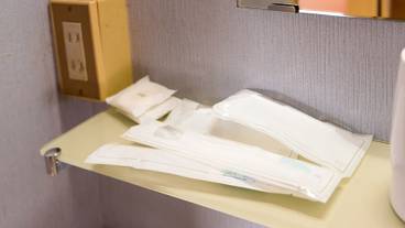 施設内の設備 / 11