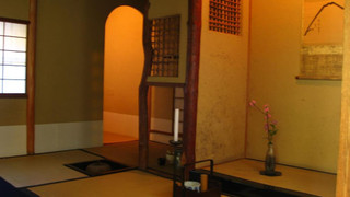 トラディショナル ルーム 専用バスルーム (Japanese Room)