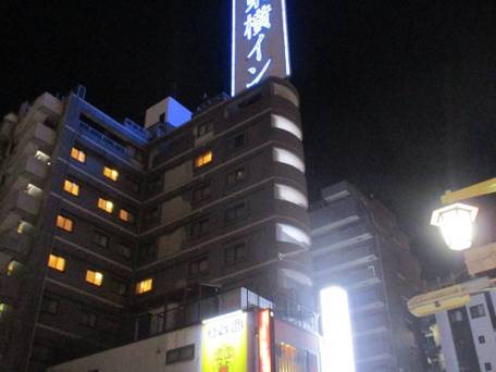 東横イン名古屋駅桜通口本館 / 1