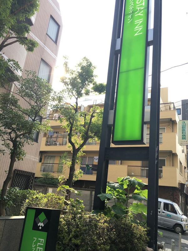 施設からの眺望