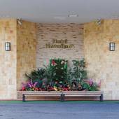 スパリゾートハワイアンズ ホテルハワイアンズ（福島県 リゾートホテル） / 4