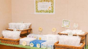 施設内の設備 / 1