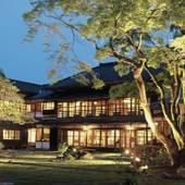 月岡温泉 割烹の宿 いま井 五十嵐邸 結（新潟県 旅館） / 2