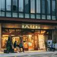 HATCHi 金沢 by THE SHARE HOTELS