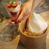 蔵 六三三〇（クラロクサンサンゼロ）