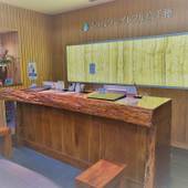 ホテル グレイトフル高千穂（宮崎県 ビジネスホテル） / 2