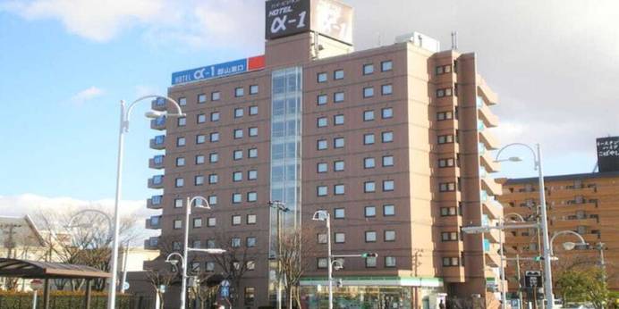 ホテルアルファーワン郡山東口（福島県 ビジネスホテル） / 1