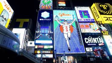 シティ ビュー / 21