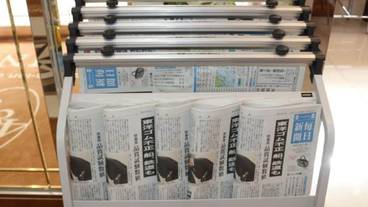 施設内の設備 / 4