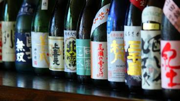 季粋の宿 紋屋（キッスイノヤド モンヤ） / 6