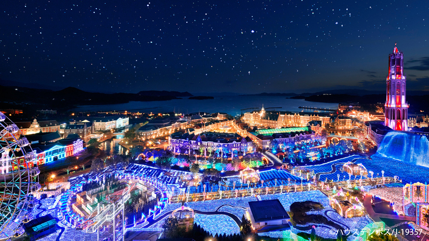 ハウステンボス④