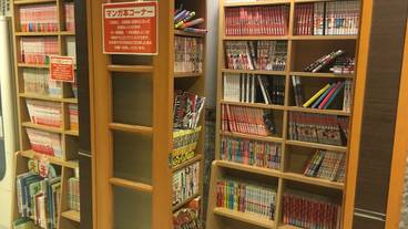 施設内の設備 / 2