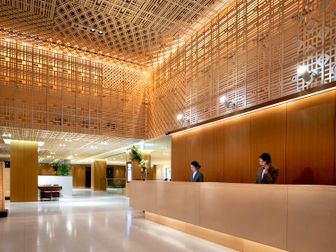 ハイアット リージェンシー 京都 - 2