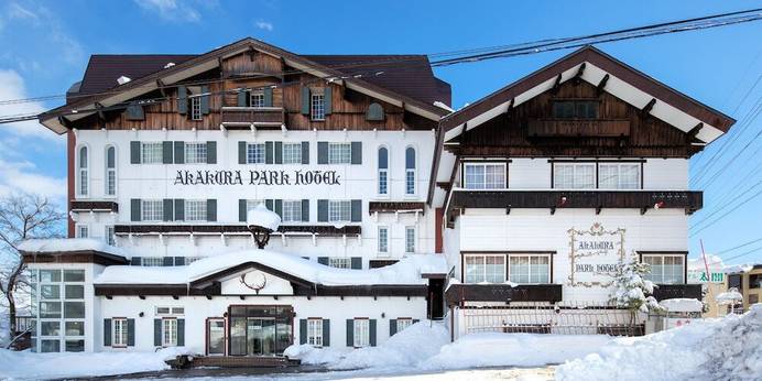 赤倉温泉 ゆの宿望月（新潟県 リゾートホテル） / 1