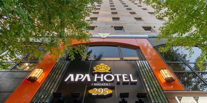 アパホテル 新潟（新潟県 ビジネスホテル） / 1